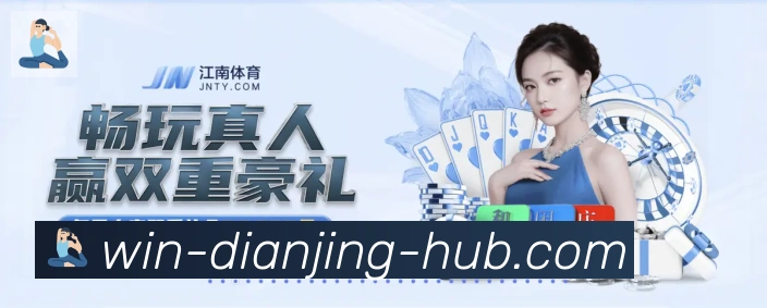 扫码下载 App