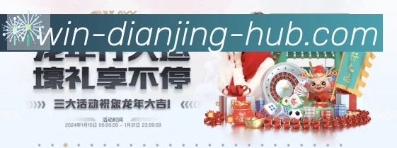 行业推荐